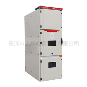 新型KYN28A-12中置式開(kāi)關(guān)柜柜體